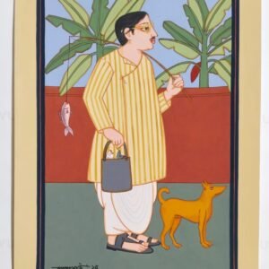 Babu with a Dog – Lalu Prasad Shaw