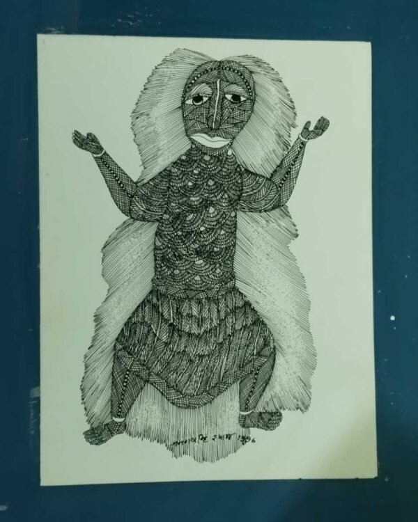 Dancing Figure – Gond Art by Jangarh Singh Shyam