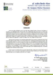 Certificate from Dr. Sanjeev Kishor Goutam (Director General, NGMA)
