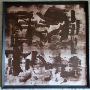 Spirit of Nature 2 – Partha Shaw